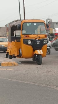 سنة 2022 • بكفالة • مرقّم إنكليزي