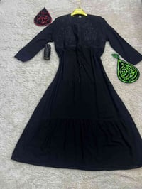 متوفر جملة مفرد  07735210430