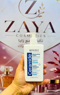 كل ماهو جديد واصلي     💜كوزمتك زايا 💜 لتنسون اسم كوزمتك زايا واسط.الصو...