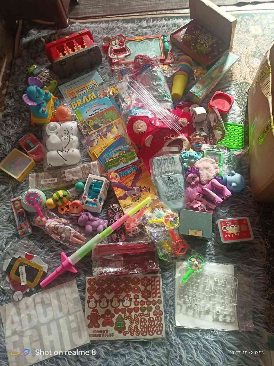 العاب ب60 الف مع التوصيل🥰🥰


**إذا كنت صاحب هذا الإعلان وتريد حذفه لأي سبب، رجاءا أرسل رسالة إلى الدعم الفني**