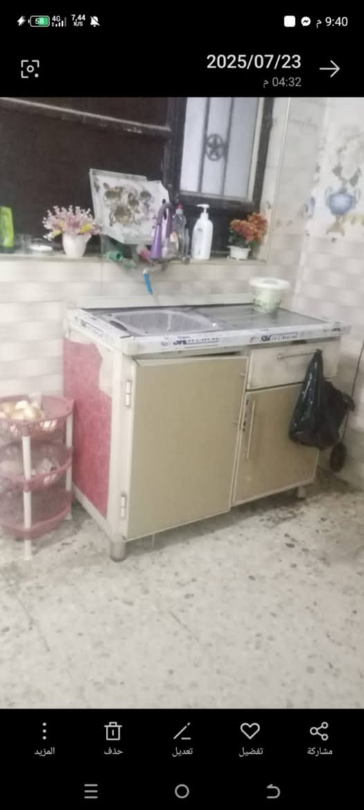 كاونتر كما موضح بالصوره

130

قرب مجمع بسمايا


**إذا كنت صاحب هذا الإعلان وتريد حذفه لأي سبب، رجاءا أرسل رسالة إلى الدعم الفني**