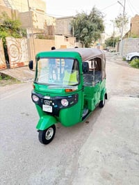 للبيع 07712300190