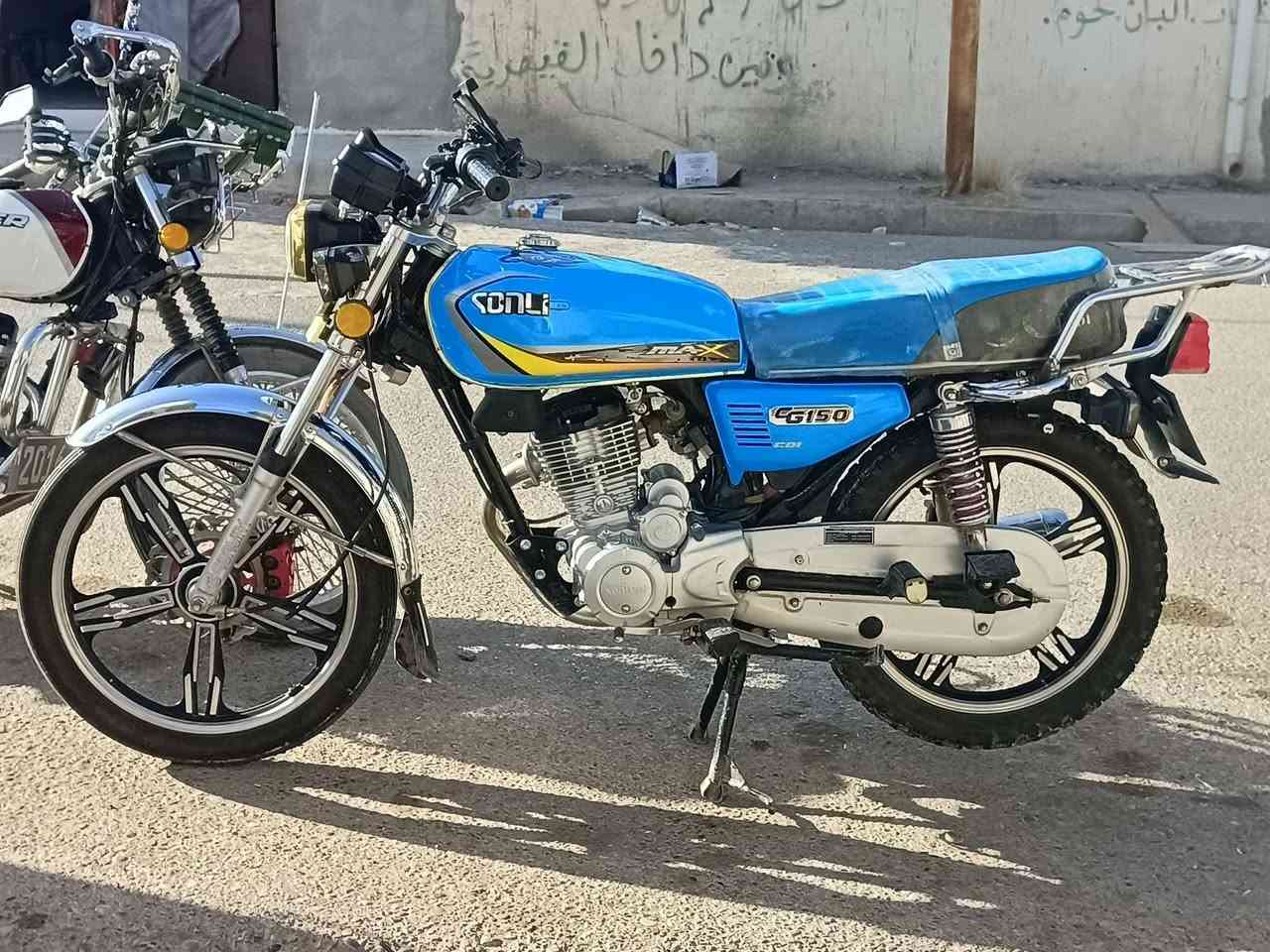 بسم الله الرحمن الرحيم 
السلام عليكم موطور للبيع موديل 2024محرك150Cc ما مفتوح شرط سلف تشقيل عن بعد  وضع شركه تايرات جديده ما يعوزو شي كامل مكمل مني فيز موجود 
***********
مكاني جنوب الموصل ناحية الشورة خابر وتدلل
