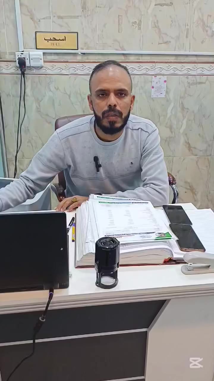 #موعدنا يوم الجمعه وراء الفطور الساعه 7:30

كادراخبار سبع البور


**إذا كنت صاحب هذا الإعلان وتريد حذفه لأي سبب، رجاءا أرسل رسالة إلى الدعم الفني**