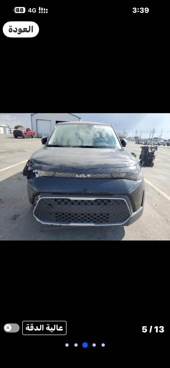 كيا صول موديل 24 ماشيه 35 بدون ايرباك حادث كسر بسيط بالدعاميه الاماميه واكو طخه صغيره بالباب مال الصندوق السياره بعمان بعد يومين تنفتح من الحاويه شغاله وجاهزه والسياره حلوه وخير من الله ما تحتاج مصرف وتصليح السعر 98 داخل الحره رقمي *********** واتساب موجود بغداد, العراق
