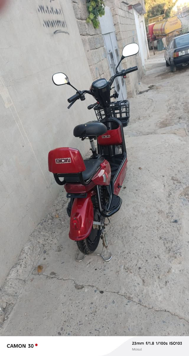 ماطور شحن للبيع مكاني موصل
اندار سرقة و اشارات ولايت عالي وناصي شغالات سرعة 45 عدد النمرات 3 عقل ولملف شرط بطاريات جدد عدد البطاريات 4 سعر 200 وبي مجال


**إذا كنت صاحب هذا الإعلان وتريد حذفه لأي سبب، رجاءا أرسل رسالة إلى الدعم الفني**