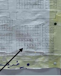 نهر بت الباشا • ٢٠٠م • قطعة ٥٤٦٠