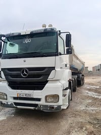 نساف بلادي البيع الاتصال 07727795020