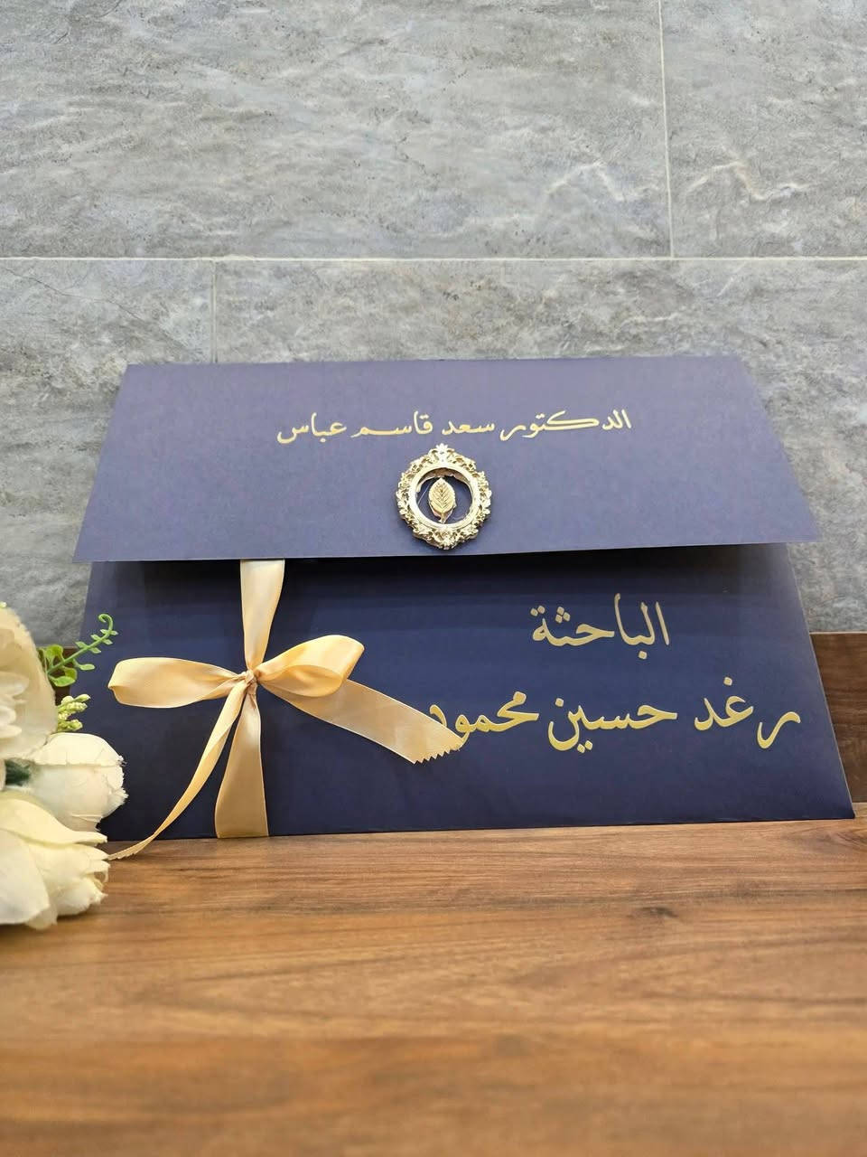 تخرجك قريب؟ او مناقشة رسالة الماجستير قربت؟؟
معناها لازم تاخذي من مغلفاتي المصممه حسب الطلب 🎀 لتوضع بها بحوث التخرج 🎓 و رسائل الماجستير 
لتقدم للمشرفين والممتحنين بشكل انيق يعكس اهتمامك  بالمحتوى والشكل ايضا.


**إذا كنت صاحب هذا الإعلان وتريد حذفه لأي سبب، رجاءا أرسل رسالة إلى الدعم الفني**