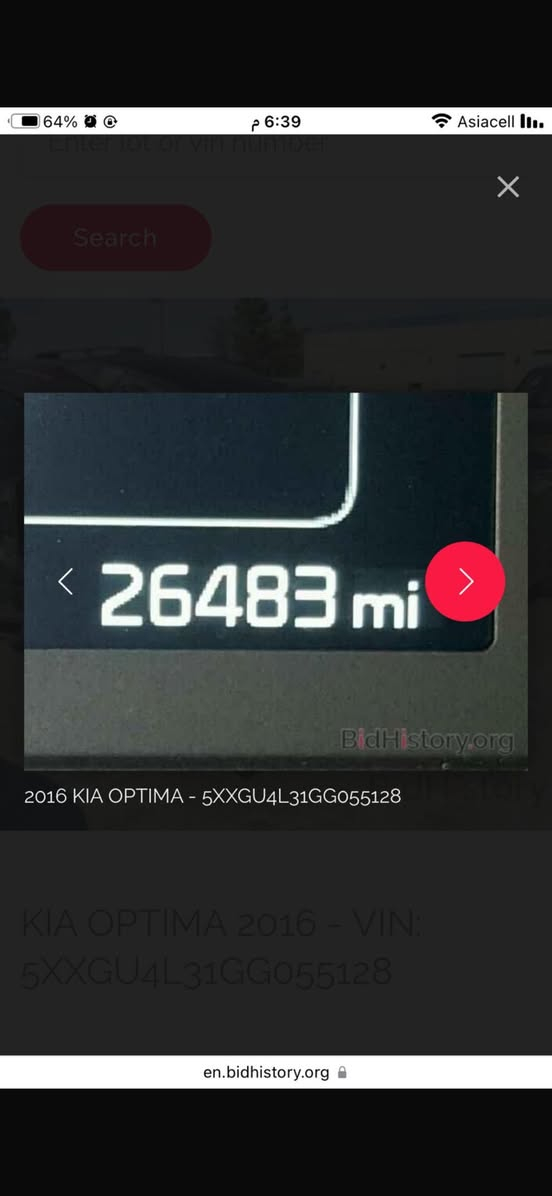 للبيع
اوبتما 2016 امريكي

فول مواصفات

.بنوراما

.رادرات خلفيه 

.كشنات جلد

.كشنات كهرباء + تبريد تدفئه كل الكشنات 

.رادارات بلمري

.تدفئه ستيرن 

.حساسات خلفيه 

.بردات خلفيه 

.شاشه عرض بلاديه 

.فول تحكم ستيرن + شفتات 

.زنون

.محرك 2400

.تخم تايرات جديده

السياره بيها مواصفات هوايه 

السياره عليها أدامة كامله باتري جديد فيت بم جديد وسياره استهلاك قليل حالياً ماشيه 100ميل السياره جديده بمعنى الكلمة تجي وتشوفها سونارها موجود بالصور بصمه السياره دير بانزين وتطلع وكل 2000 ابدل الدهن مالته والسياره خير من الله مكينة وكير ممفتوحه وسياره صافيه وناعمه وحتى قطرة دوانز مابيه 

رقم بغداد جديد باسمي هزه وسنويه جدد تحويل ثاني يوم

السعر 135 وبيها مجال 

مكان بغداد . الكراده 

*********** متواجد واتساب بعد ساعه 4
