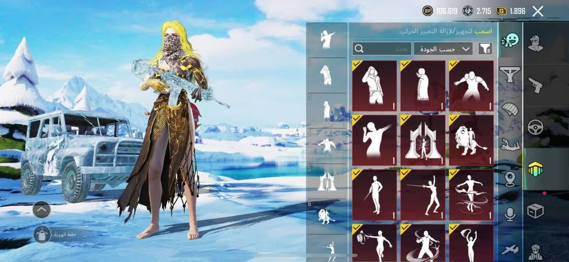 سلام عليكم حساب بوبجي للبيع مستواة 84ورايدة 150وبي مجال


**إذا كنت صاحب هذا الإعلان وتريد حذفه لأي سبب، رجاءا أرسل رسالة إلى الدعم الفني**