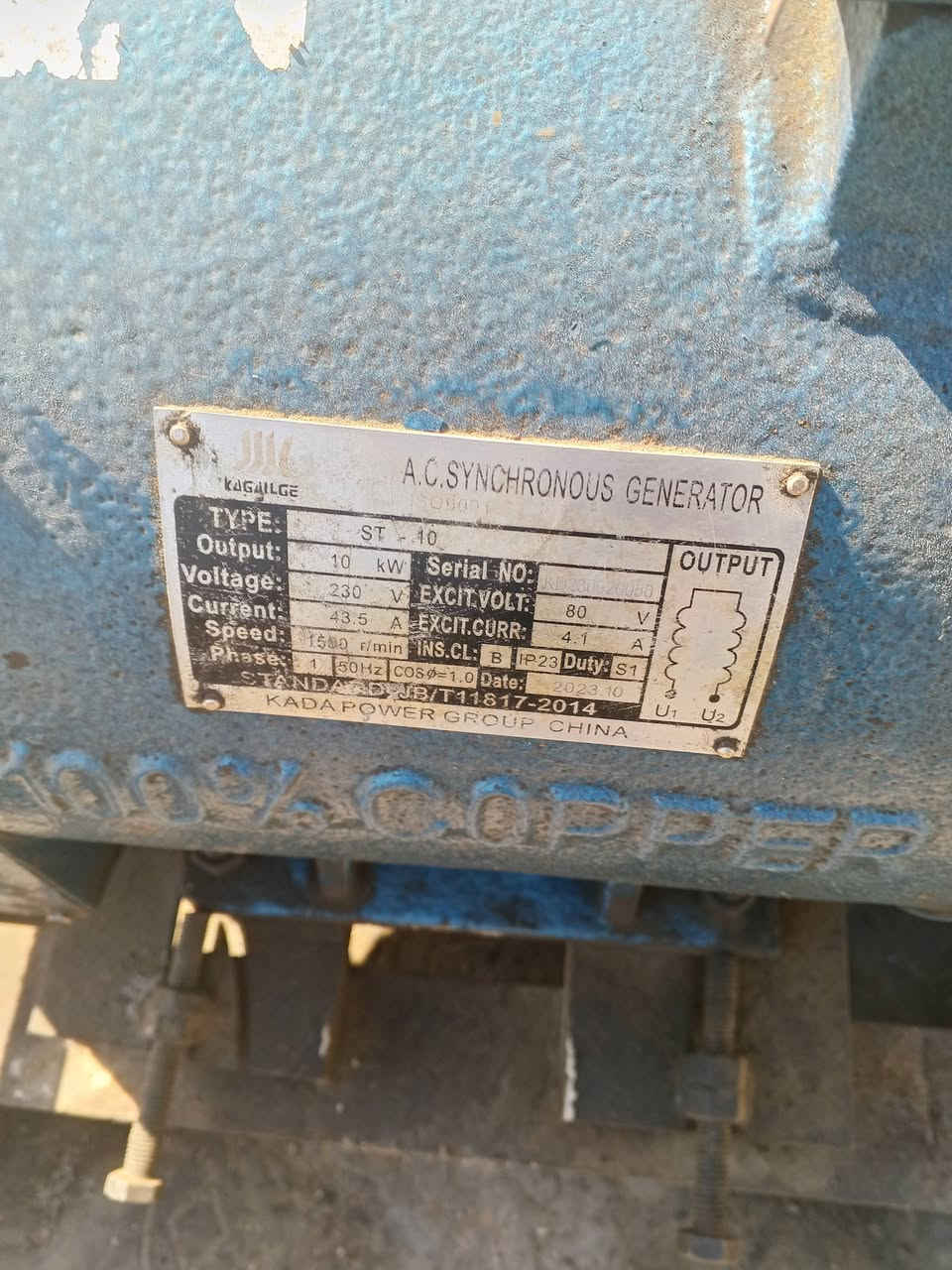 سلام عليكم لستر 8ح سلف وهندر مامفتوح شرط مولده كامله دينمه 10كيفي نحاس على شاصي شيلمان
لمكان بابل شوملي *********** واتساب اسيا
و***********سعر950وبيه مجال
