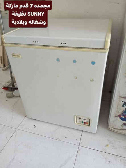 أغراض منزلية للبيع. للتواصل واتساب او ماسنجر
العنوان أربيل شارع ١٠٠ باداوه / فرع جامع خديجة الكبرى,
قرب مستوصف ملا افندي.
يتوفر توصيل داخل أربيل. بغداد . موصل . الانبار .
للإستفسار
***********/ واتساب
***********
