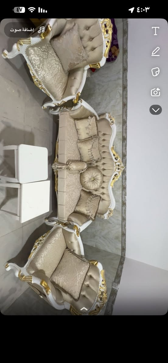 اغراض لبيع
***********
