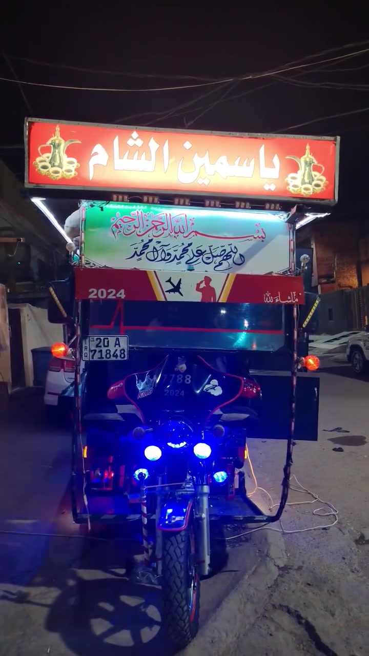 العنوان بعقوبه ***********
