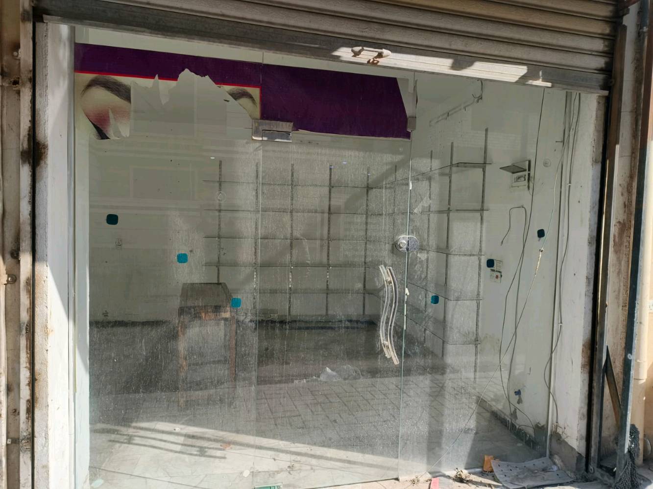 جام خانة عدد ٢ سعر الوحدة ٢٥٠وبي مجال