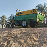 ستوته • موديل 23 • كفاله عامه