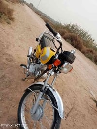 دراجة ناما متياز اصلي موديل 2025 سعر 700 بيه مجال قليل حك جية رقم  077...