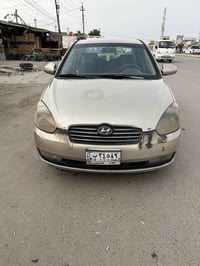 اكسنت خليجي • ٢٠٠٨ • مصبوغة