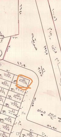 للبيع عرصه طابو صرف تقيه ٣ مقابل مجمع السلام ٢٠٠ متر ركنين عل ساحه قطع...