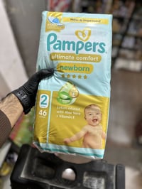 اتوفر حفاظات بامبز سعر القطعه 13 عدنه توصيل من ٢ الظهر الى 1 بليل  077...