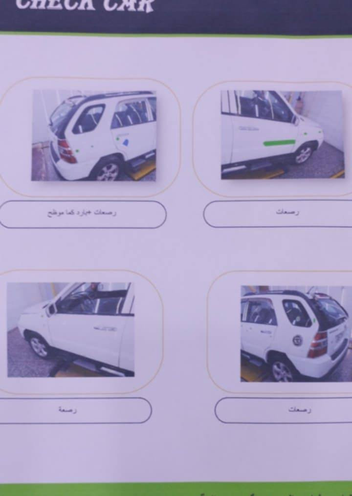 السلام عليكم سبورتج فول موصافت TLX سيارة كاملة اي نقص مابيها بدن صبغ بس بارد رقم بغداد انكليزي باسمي تخم تاير جديد ولايت زنون باتري جديد فتحة كشن جلد مري شفط حسسات بلادي تدفئة بل الكشنات والسونار موجود بل المنشور مكان السيارة ديالى مرواس بسيارة احدث عالية ***********السعر ١٣٠
