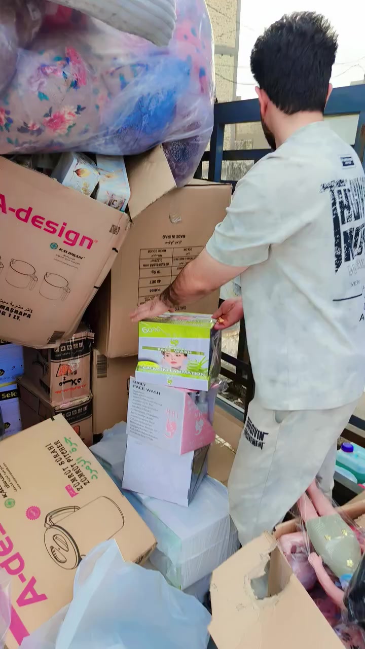 😍صلاه ع محمد وال محمد 😍

😍عروض يوم الثلاثاء

😍الغسول الفرحه الرغوي

😍بسعر  كل 4 قطع ب5 الف

😍العنوان الديوانية جلبيه سوق ابو جميغ قرب جامع محمد الباقر😘

 #الجميع
 @أبرز المعجبين يا زهراء ام جودجود الكرعاوي Om Mariam بياض الثلج NM NM فراشة الأمل


**إذا كنت صاحب هذا الإعلان وتريد حذفه لأي سبب، رجاءا أرسل رسالة إلى الدعم الفني**