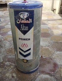 كيزر • جديد • قليل استخدام