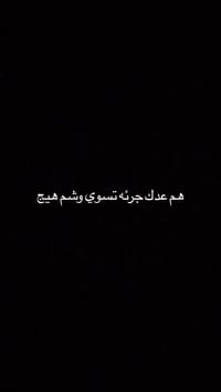 كاسبر الوشام 🎨🖼️👨🏾‍🎨 فنان تاتو طبي👨🏾‍🎨 تعقيم • أمان • نتائج دقيقة 📩 لل...