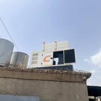 كاتم • كركوك رحيمـاوة