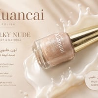 مستحضرات تجميل • رابط فيسبوك