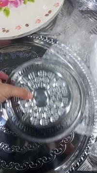 صينية معدن • طاسة معدن