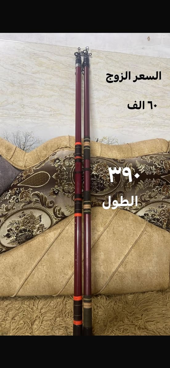 بسم الله وعلى بركت الله عود سورف باله اخو الجديد السعر الحجز على الرقم وتساب ***********
