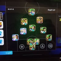 حساب فيس • حساب ببجي • وجه بوجه