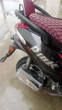 كيمكو • شغالة • مجال بسيط