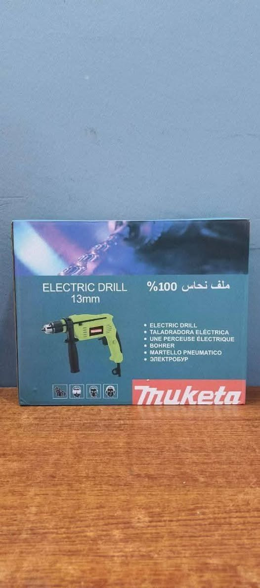 دريل كهربائي ماركة MUKETA
🖍️يعمل بجهد 220-240 فولت 
بتردد 50/60 هرتز , وقوة 550واط 
🖍️يوفر سرعة بدون حمل تتراوح من 0 الى 3000 دورةفي الدقيقة, وقدرة حفر تصل الى 13 ملم
🖍️يتميز بسرعة متغيرة , ووضاائف مثل التحكم في السرعه وقفل المفتاح , وقدرة حفر تصل 13 ملم 
🖍️مناسب لمشاريع الاعمال اليدويه والمهنية
ويمكن استخدامة للحفر في الخشب والمعادن والبناء وبالاضافةالى تثبيت البراغي الكبيرة وازالة البراغي الصعبة او الصدئه

السعر 25 الف
توصيل موجود


**إذا كنت صاحب هذا الإعلان وتريد حذفه لأي سبب، رجاءا أرسل رسالة إلى الدعم الفني**