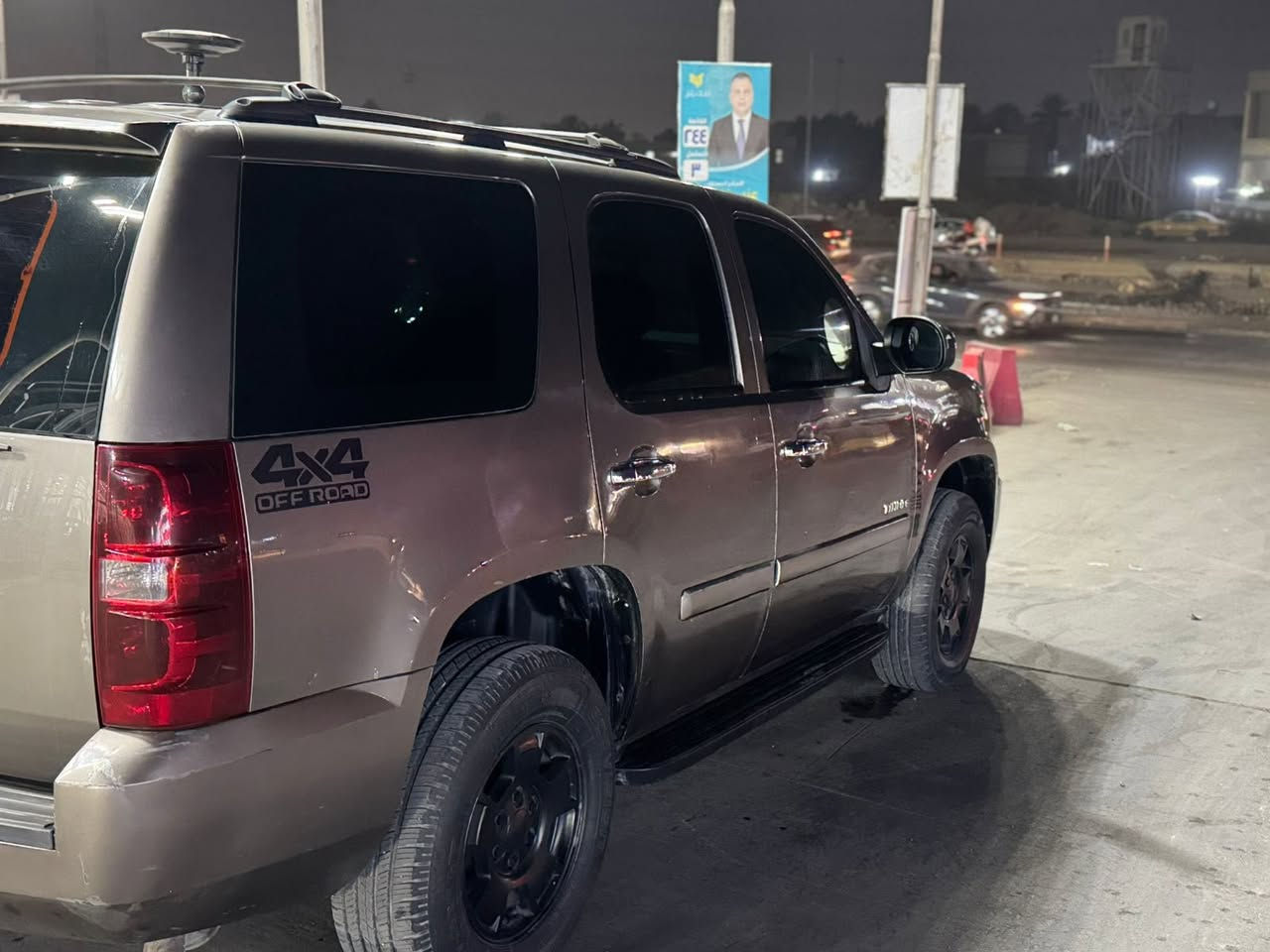 السلام عليكم تاهو 2011 كفاله من الكص وكفاله كير ومحرك وتبريد السعر 75 وبيه مجال بغداد


**إذا كنت صاحب هذا الإعلان وتريد حذفه لأي سبب، رجاءا أرسل رسالة إلى الدعم الفني**