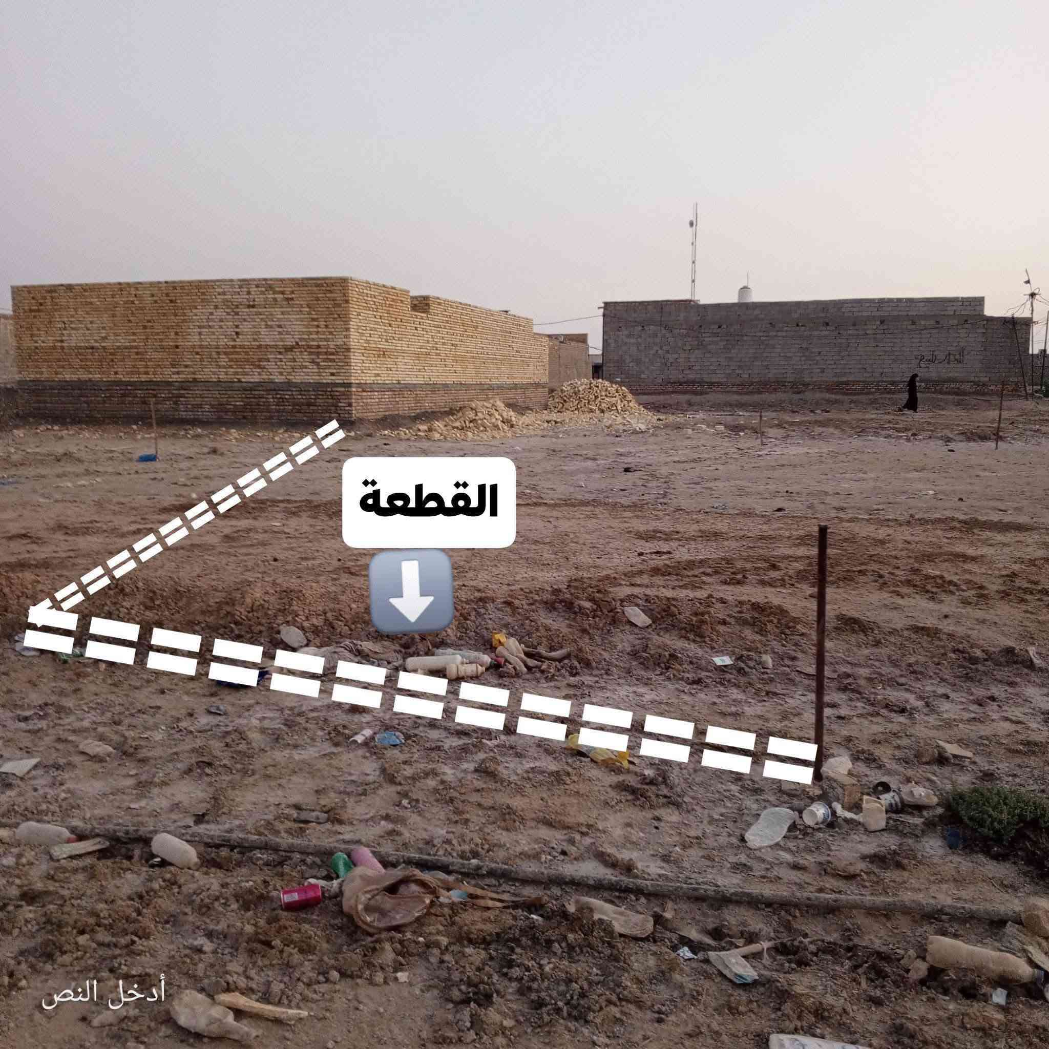 قطعة زراعي 200م بالجوادين على شارعين شارع الامام الصادق (ع) وشارع ام البنين(ع) 
مكان جيد وسكني ماء وكهرباء  وشارع 10م
السعر 9 وبي مجال
***********
