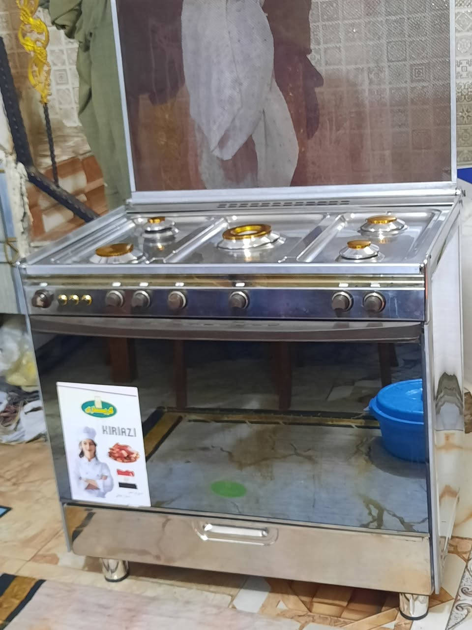 كريازي مصري


**إذا كنت صاحب هذا الإعلان وتريد حذفه لأي سبب، رجاءا أرسل رسالة إلى الدعم الفني**