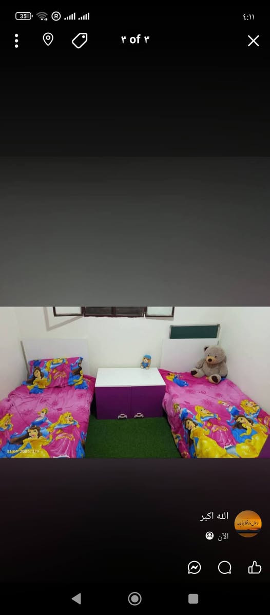 استعمال نظيف 400


**إذا كنت صاحب هذا الإعلان وتريد حذفه لأي سبب، رجاءا أرسل رسالة إلى الدعم الفني**