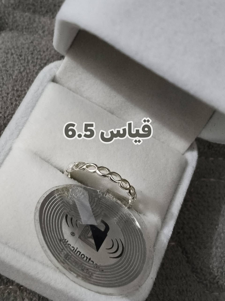 خواتم فضة 925 اخر قطعتين
شرط الفحص
سعر الواحد 10 الاف فقط


**إذا كنت صاحب هذا الإعلان وتريد حذفه لأي سبب، رجاءا أرسل رسالة إلى الدعم الفني**
