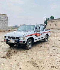 نيسان • ١٩٩٥ • تحويل ٢٠٢٩