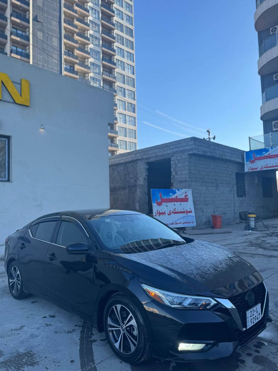 Sentra 2022 SV+   
گير و مةكينة و تةقة و رةقة بةشةرتة فةحس و هةزةي تازة كراية نوية سةنةوي ٢٠٢٩
مواسةفات رادار و خةتي جادة و تحديد سرعة و شاشة گةورة سوكان و كوشين هيتةر    
٥ پارچة و نيو سبوغة بة حيزام دةفروشم شان و سةقفي نيتي پشت و پيشي كةپسة ئيرباك بةس شاني سةكني تةقية سوكان و دةشبول بةشةرت  
لة هةوليرم 
*********** أربيل, العراق
