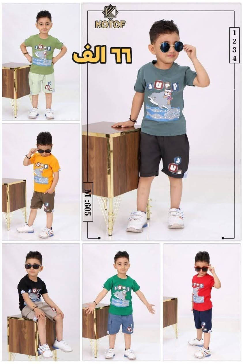 🔥 عــروض خــاصــة | جملة فقط 🔥
👕 إقاط واللادي صيفي
🩳 برمودة قطن تركي – قياس ستاندرد
📦 الموديلات المتوفرة:
1️⃣  القياس 1~2~3~4
💰 السعر:
الدزن فقط 66,000 دينار
📌 أقل طلب:
دزن واحد لكل موديل
📲 للتواصل والطلب:
واتساب: 0773-950-4470
⚡ سارع بالطلب – الكمية محدودة


**إذا كنت صاحب هذا الإعلان وتريد حذفه لأي سبب، رجاءا أرسل رسالة إلى الدعم الفني**