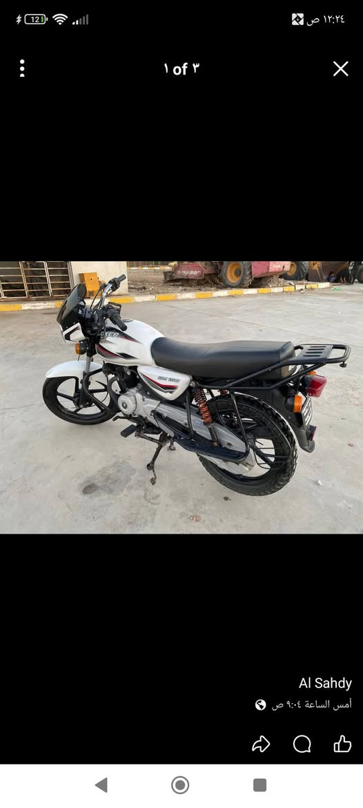 بواكسر البيع موديل 21 مكفول كفاله عامه اتصل على رقم وتدلل ***********
