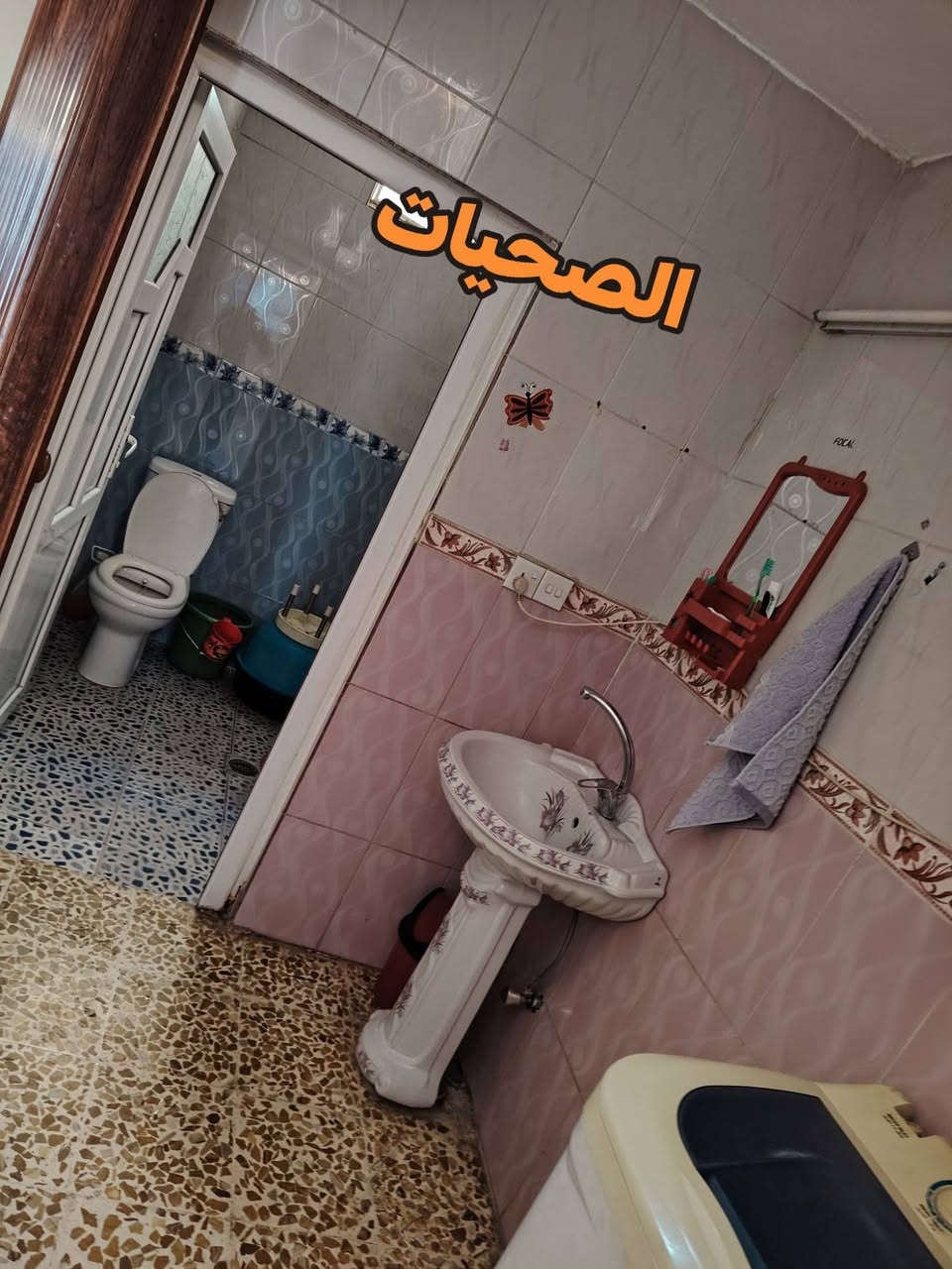 ♦️دار للبيع♦️الموصل حي الانتصار شارع 60 مقابل المصتوصف مباشرة ♦️ شارع تبليط
🎗️ الدار سند طابو الزهور ملك صرف شرط التحويل

🎗️ مساحة الدار (( 100 )) متر

🏩 يتكون الدار من 👇

((استقبال +مطبخ +هول +غرفة نوم +صحيات +بيتونه))

#الدار_خدمات_كامله

#الدار_تبليط_جديد

#الدار_قريب_من_الشارع_وقريب_على_المدارس

🔴 سعر الدار 👈 (( 64 )) مليون وبي مجال للشراي 🔴

#للتواصل_والاستفسار_الاتصال_على_الارقام_التاليه

☎️ *********** ☎️ واتساب

📱 *********** 📱

#مكتب_الياجور_لتجارت_العقارات_حي_الانتصار

