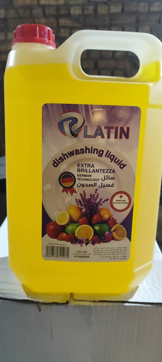 السلام عليكم منظفات بلاتين 
***********
