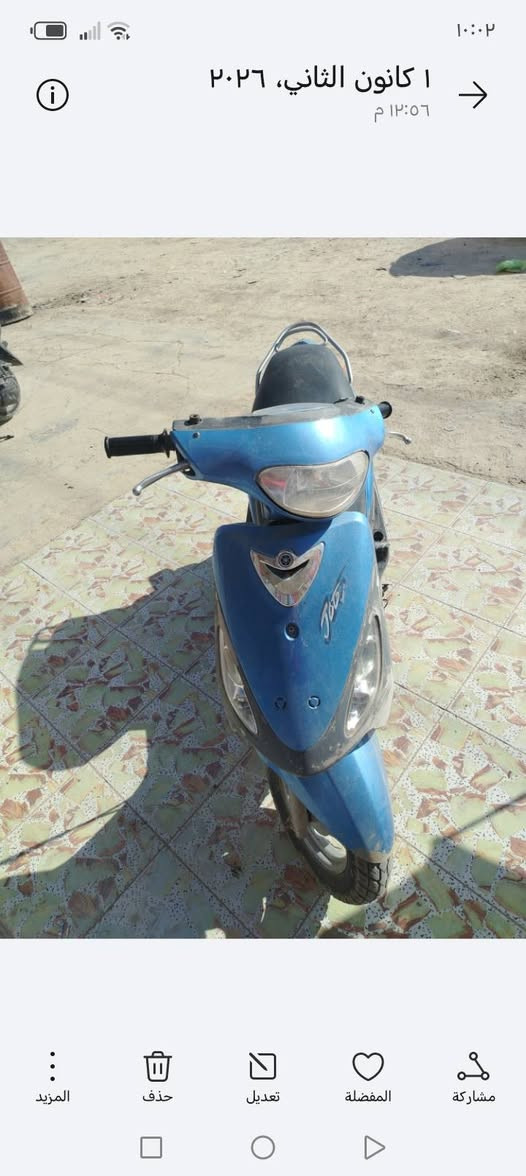 البيع ماكس منغولي كامله السعر خاص المو شراي لا يطبلي رجان


**إذا كنت صاحب هذا الإعلان وتريد حذفه لأي سبب، رجاءا أرسل رسالة إلى الدعم الفني**