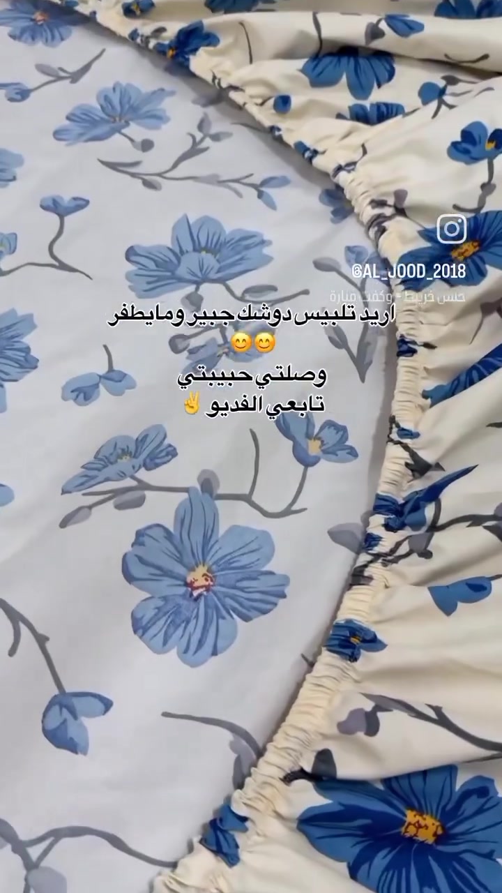 سعر التلبيس ومخدات ثنين 15
#اللهم_صل_على_محمد_وال_محمد #العراق_السعودية_قطر_الامارات_الكويت_البحرين_اليمن_الخليج_سوريا_مصر_لبنان_الجزائر_تونس_المغرب_قطر_دبي #خياطة #فرشات #مفروشات


**إذا كنت صاحب هذا الإعلان وتريد حذفه لأي سبب، رجاءا أرسل رسالة إلى الدعم الفني**