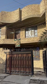 بيت للبيع في البلديات حي التراث قرب علوة ام البنين مساحة200متر 6 غرف ن...